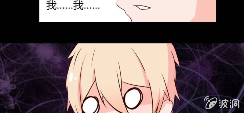 第19话 妈妈你到底怎么了(1/2)-第22话