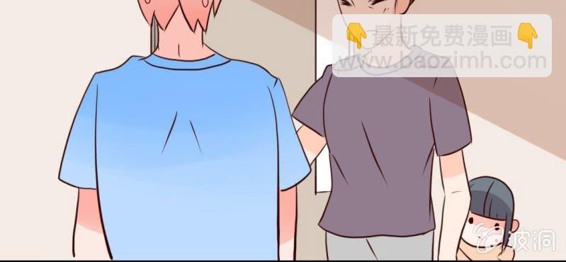 第19话 妈妈你到底怎么了(1/2)-第22话