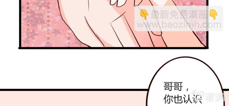 第19话 妈妈你到底怎么了(1/2)-第22话