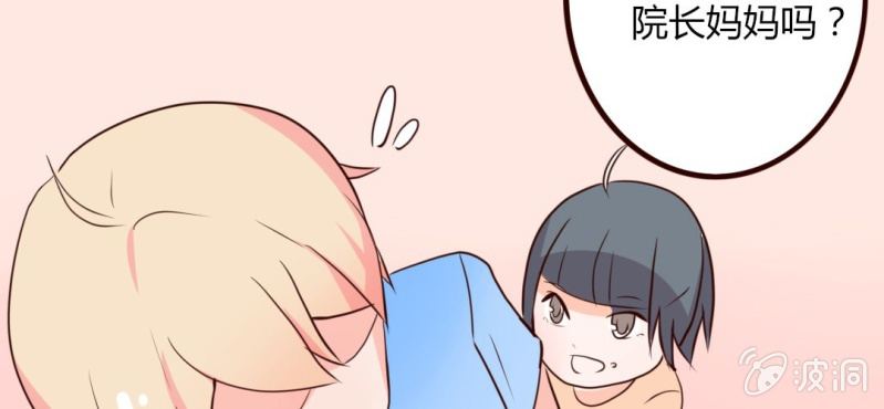 第19话 妈妈你到底怎么了(1/2)-第22话