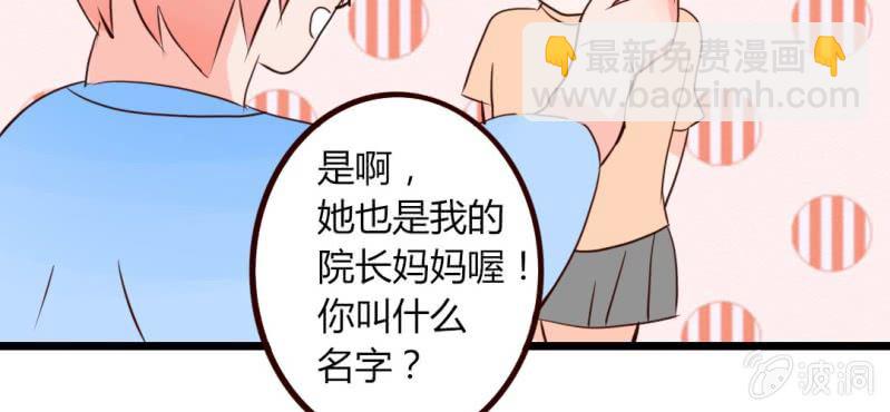 第19话 妈妈你到底怎么了(1/2)-第22话