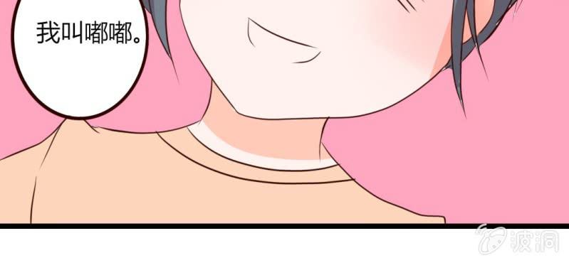 第19话 妈妈你到底怎么了(1/2)-第22话