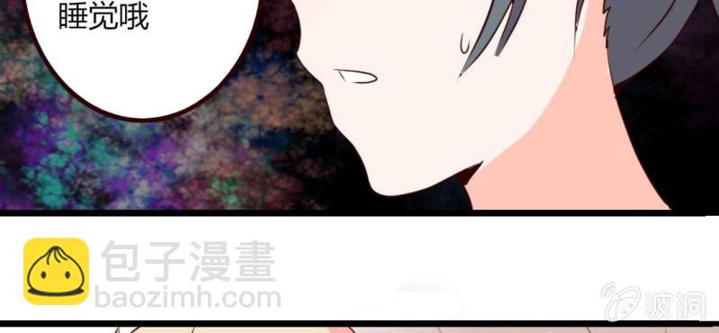 第19话 妈妈你到底怎么了(1/2)-第22话