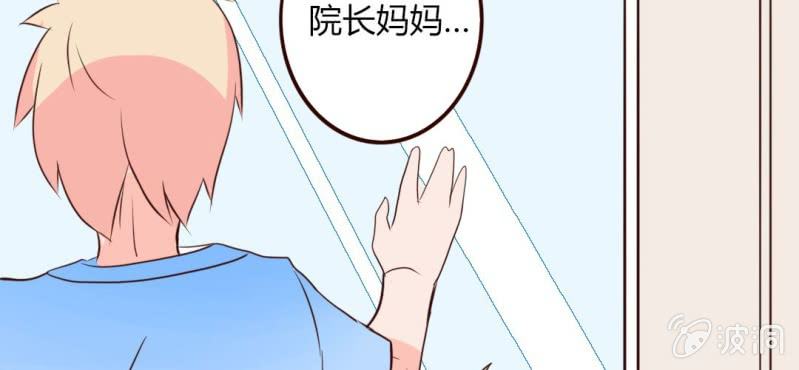 第19话 妈妈你到底怎么了(1/2)-第22话