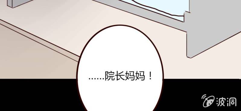 第19话 妈妈你到底怎么了(1/2)-第22话