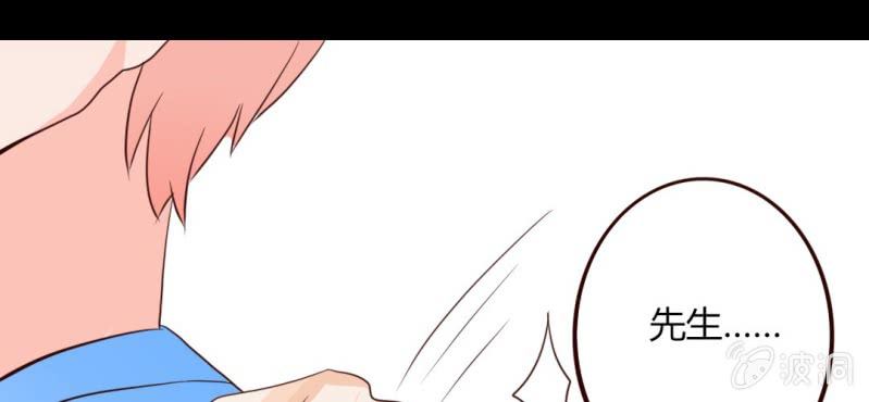 第19话 妈妈你到底怎么了(1/2)-第22话