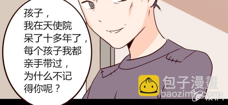 第19话 妈妈你到底怎么了(1/2)-第22话