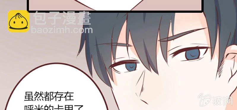 第21话 开始！明星之路！(1/2)-第24话