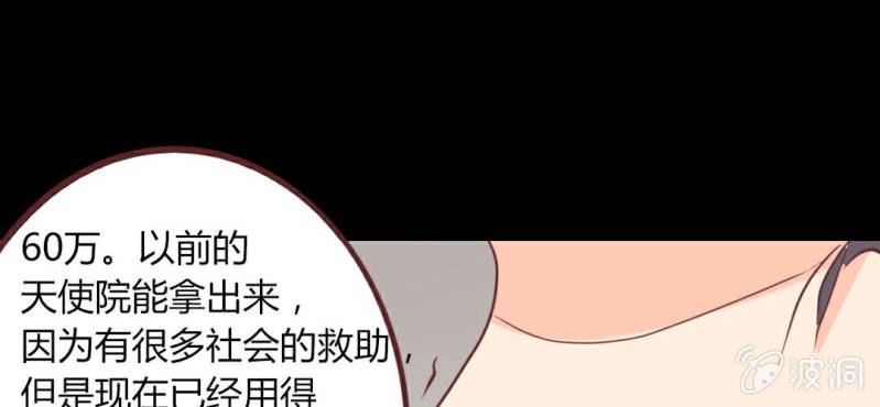 第21话 开始！明星之路！(1/2)-第24话