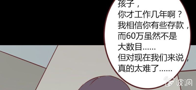 第21话 开始！明星之路！(1/2)-第24话