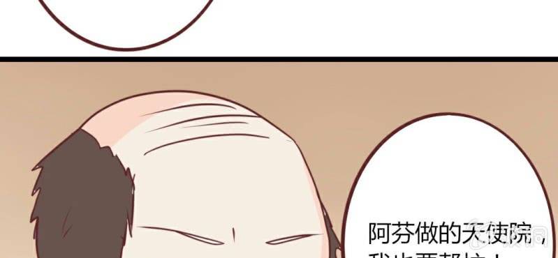 第21话 开始！明星之路！(1/2)-第24话