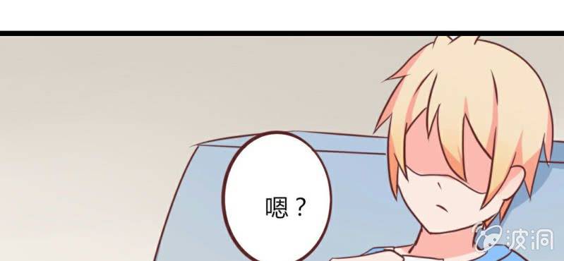 第21话 开始！明星之路！(1/2)-第24话