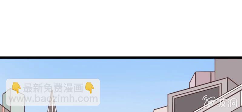 第23话 你难道真的不认识我？(1/2)-第26话