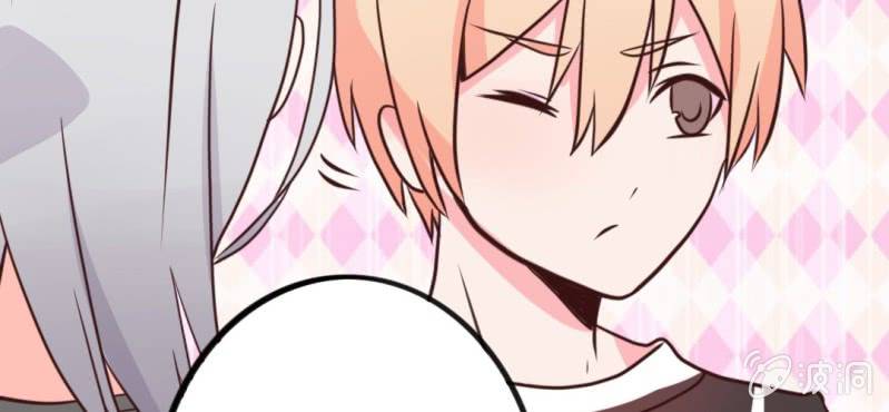 第23话 你难道真的不认识我？(1/2)-第26话