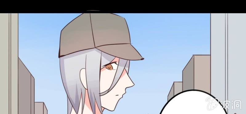 第23话 你难道真的不认识我？(1/2)-第26话