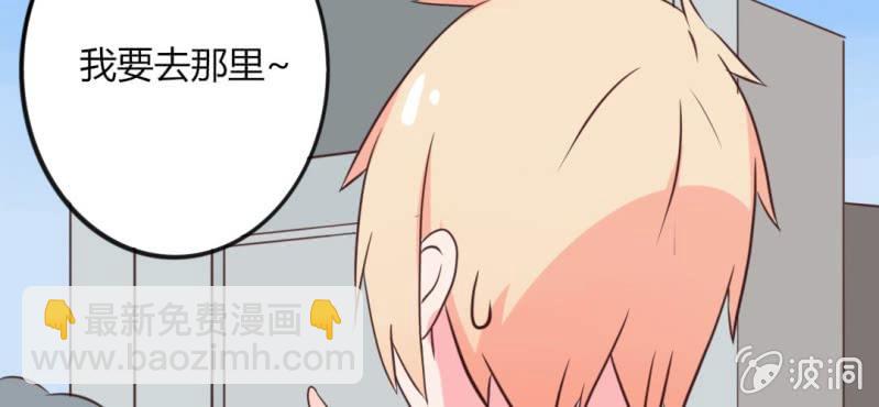 第23话 你难道真的不认识我？(1/2)-第26话