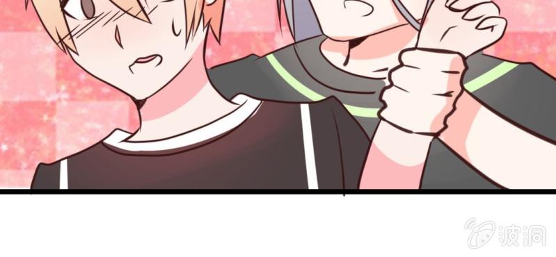 第23话 你难道真的不认识我？(1/2)-第26话