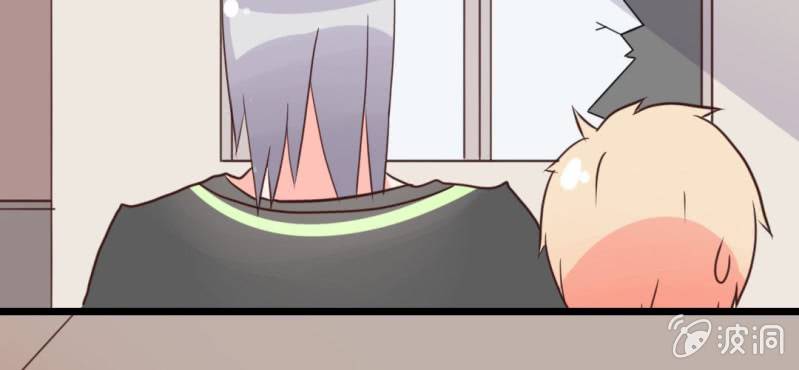 第23话 你难道真的不认识我？(1/2)-第26话