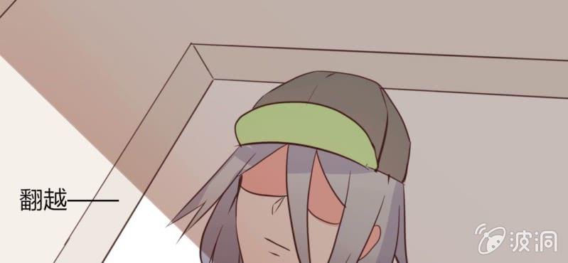 第23话 你难道真的不认识我？(1/2)-第26话