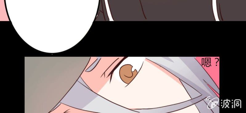 第23话 你难道真的不认识我？(1/2)-第26话