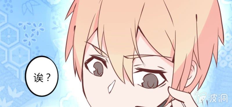 25话 这是什么情况！CHBOY是什么！(1/2)-第28话