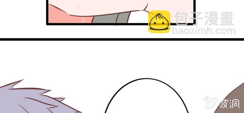 25话 这是什么情况！CHBOY是什么！(1/2)-第28话