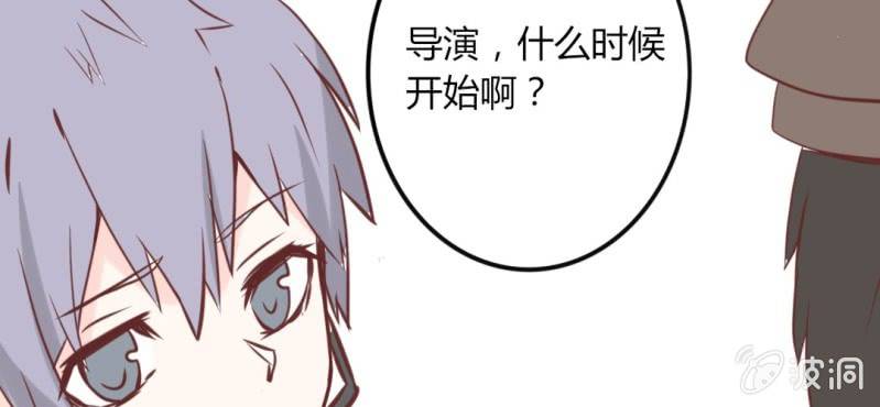 25话 这是什么情况！CHBOY是什么！(1/2)-第28话