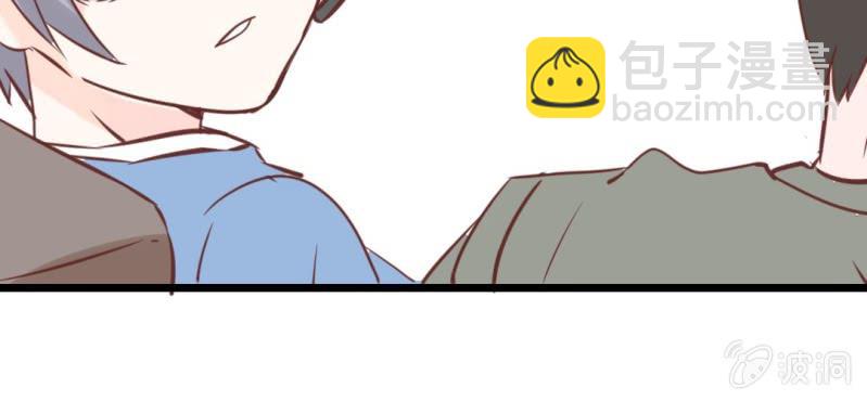 25话 这是什么情况！CHBOY是什么！(1/2)-第28话