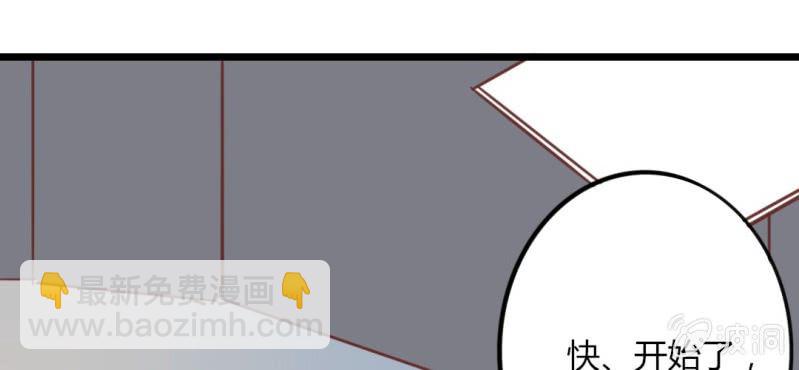 25话 这是什么情况！CHBOY是什么！(1/2)-第28话