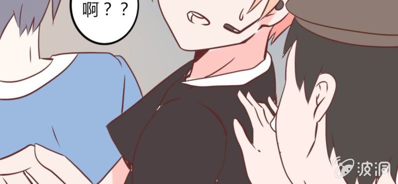 25话 这是什么情况！CHBOY是什么！(1/2)-第28话