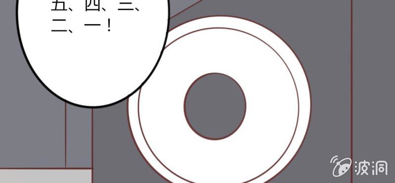 25话 这是什么情况！CHBOY是什么！(1/2)-第28话