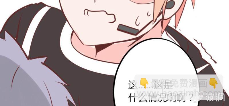 25话 这是什么情况！CHBOY是什么！(1/2)-第28话