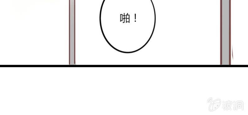 25话 这是什么情况！CHBOY是什么！(1/2)-第28话