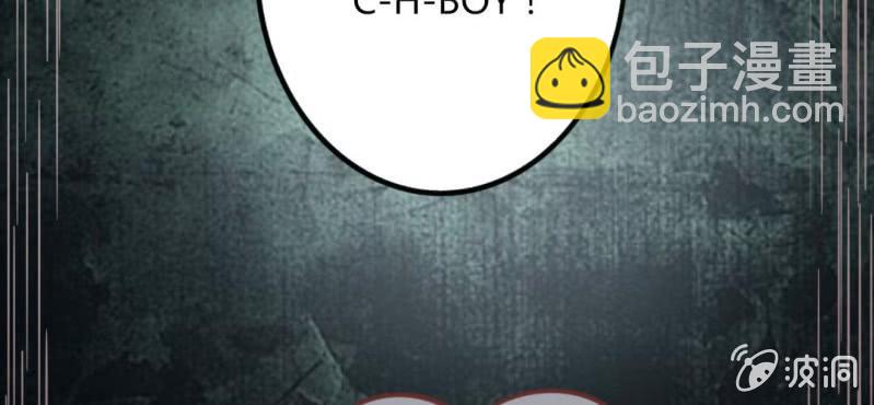 25话 这是什么情况！CHBOY是什么！(1/2)-第28话