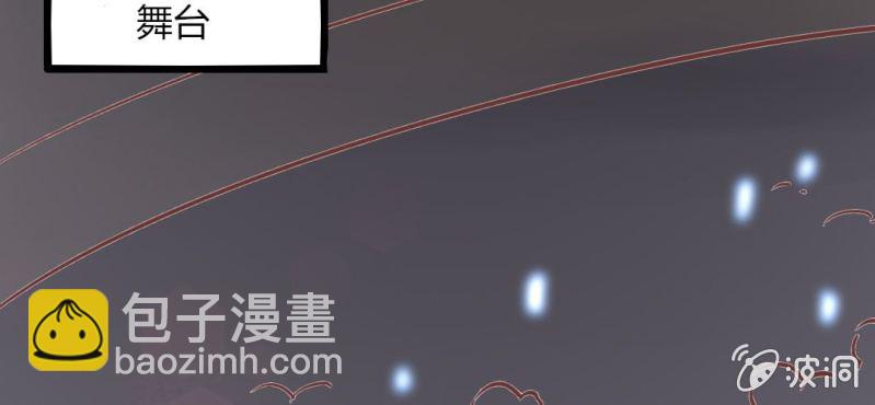 25话 这是什么情况！CHBOY是什么！(1/2)-第28话