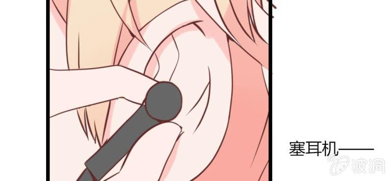 25话 这是什么情况！CHBOY是什么！(1/2)-第28话