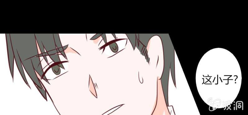 27话 没想到我还挺有唱歌天赋的(1/2)-第30话