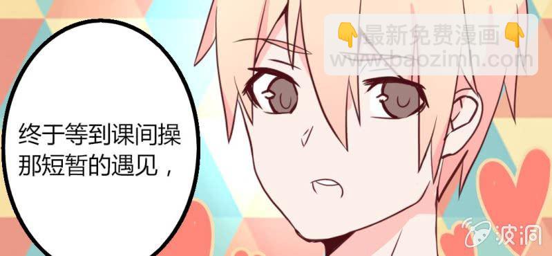 27话 没想到我还挺有唱歌天赋的(1/2)-第30话