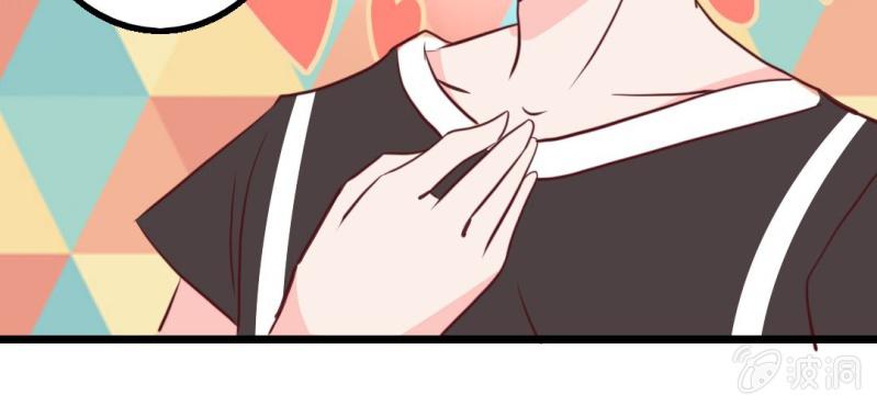 27话 没想到我还挺有唱歌天赋的(1/2)-第30话