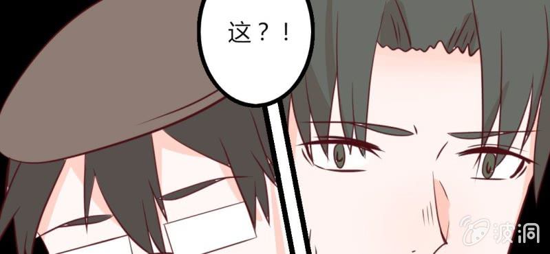 27话 没想到我还挺有唱歌天赋的(1/2)-第30话