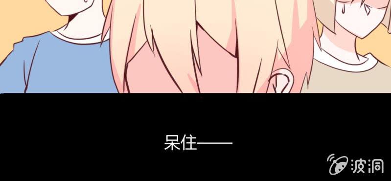 27话 没想到我还挺有唱歌天赋的(1/2)-第30话