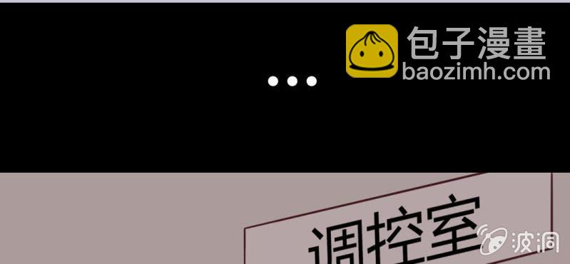 27话 没想到我还挺有唱歌天赋的(1/2)-第30话