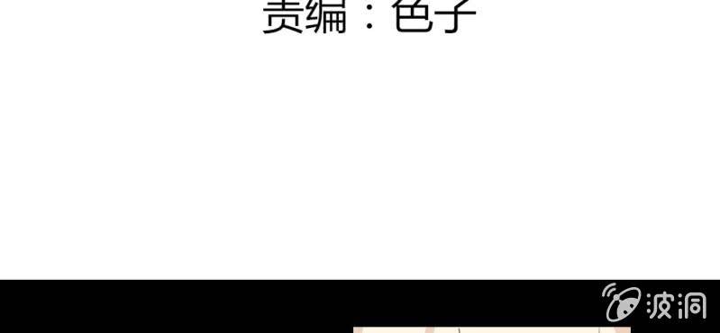 27话 没想到我还挺有唱歌天赋的(1/2)-第30话