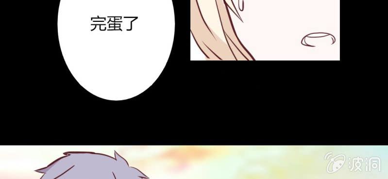 27话 没想到我还挺有唱歌天赋的(1/2)-第30话