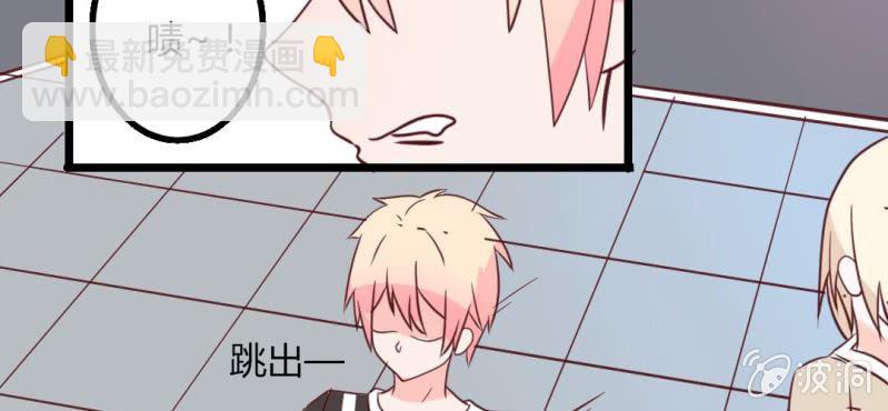 27话 没想到我还挺有唱歌天赋的(1/2)-第30话