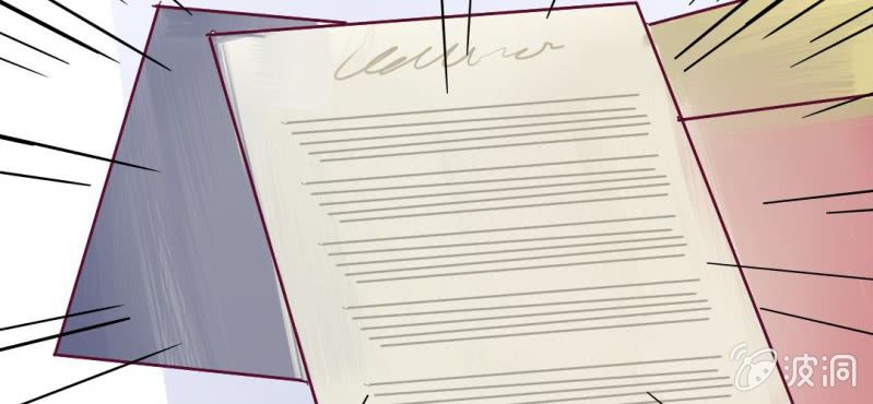 第3话 这不是真的&hellip;&hellip;(1/2)-第4话