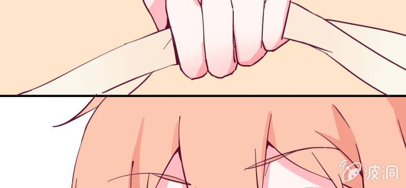 第3话 这不是真的&hellip;&hellip;(1/2)-第4话