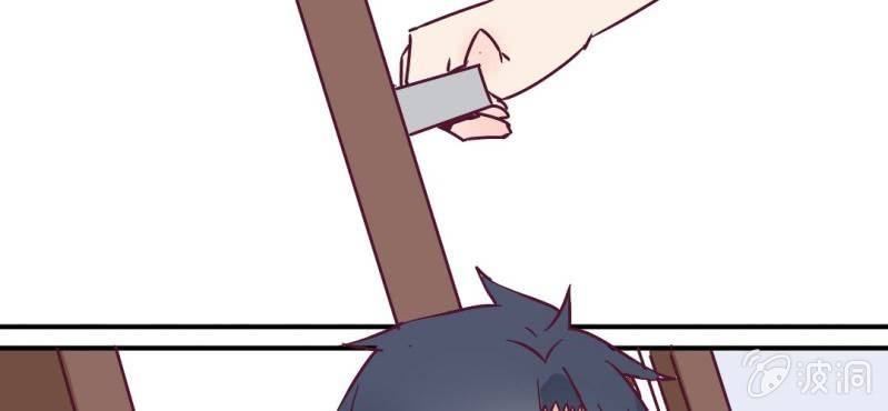 第3话 这不是真的&hellip;&hellip;(1/2)-第4话