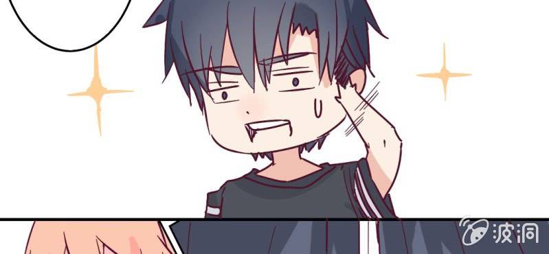 第3话 这不是真的&hellip;&hellip;(1/2)-第4话