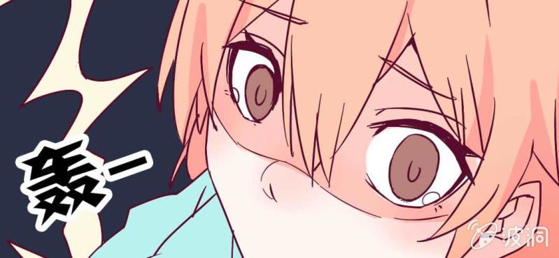 第3话 这不是真的&hellip;&hellip;(1/2)-第4话